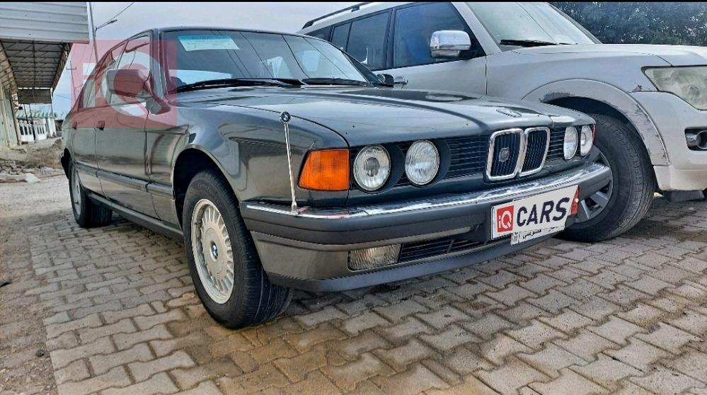 بي ام دبليو الفئة 7